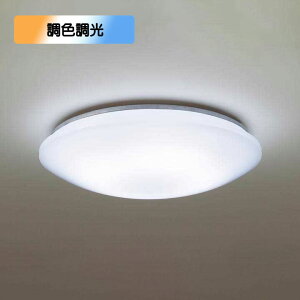 【LGC41104K】パナソニック LEDシーリングライト 天井直付型 リモコン調光・リモコン調色・カチットF 乳白つや消し 〜10畳用 昼光色〜電球色(6500K〜2700K) 【panasonic】