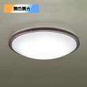 【LGC51155K】パナソニック LEDシーリングライト 天井直付型 リモコン調光・リモコン調色・カチットF ウォールナット調 〜12畳用 昼光色〜電球色（6500K〜2700K） 【panasonic】