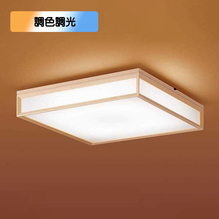 楽天市場】【LGC45824】パナソニック LEDシーリングライト 天井直付型