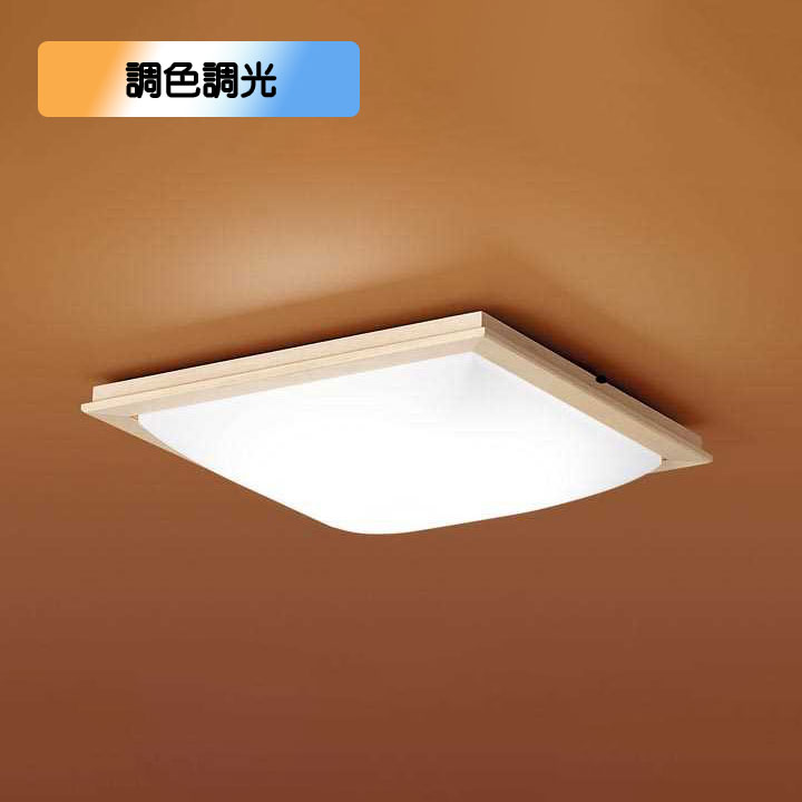 楽天市場】【LGC45832】パナソニック LEDシーリングライト 天井直付型