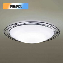 楽天市場】シーリングライト 電球色 パナソニックの通販