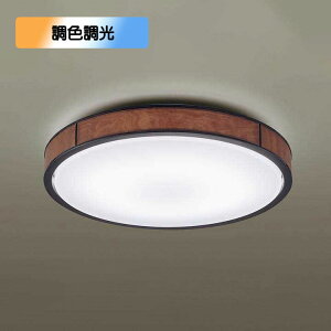 �yLGC51151K�z�p�i�\�j�b�N LED�V�[�����O���C�g �V�䒼�t�^ �����R�������E�����R�����F�E�J�`�b�gF �_�[�N�u���E�� �`12���p �����F�`�d���F�i6500K�`2700K�j �ypanasonic�z