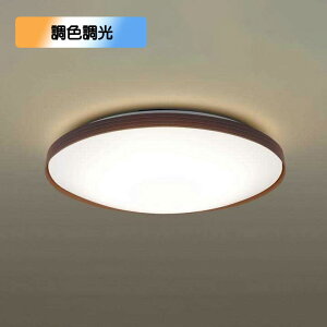 �yLGC51158K�z�p�i�\�j�b�N LED�V�[�����O���C�g �V�䒼�t�^ �����R�������E�����R�����F�E�J�`�b�gF �_�[�N�u���E�� �`12���p �����F�`�d���F�i6500K�`2700K�j �ypanasonic�z