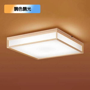 yLGC55824zpi\jbN LEDV[OCg V䒼t^ RERFEJ`bgF plt^  `12p F`dFi6500K`2700Kj ypanasonicz