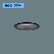 【LSEB9539LE1】パナソニック LEDダウンライト(昼白色) 天井埋込型 浅型8H・高気密SB形・拡散タイプ(マイ…