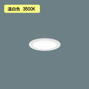 �y�@�l�l����z�yXND0609WVK LE9�z�p�i�\�j�b�N LED�_�E�����C�g(�����F) �V�䖄���^ �r�[���p80�x�E�g�U�^�C�v�E�����Ռ��p15�x ��������75 ���M�d��60�`1������ panasonic/������s�i