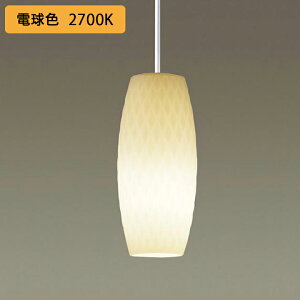 yLGB15026Fzpi\jbN y_gCg LED(dF) ݉^ _CjOp KXZ[h^Cv t^Cv Md60`1 LGB15026Zp@ ypanasonicz