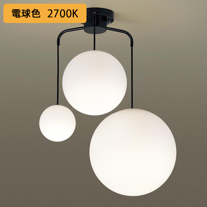 パナソニック シャンデリア MODIFY(モディファイ) LED(電球色