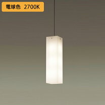 楽天市場】ペンダントライト 3灯（ブランドパナソニック）（ペンダント 