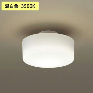 �yLGB51535KLE1�z�p�i�\�j�b�N ���^�V�[�����O���C�g LED(�����F) �V�䒼�t�^ �g�U�^�C�v �V�[�����O���j���� ���M�d��60�`1������