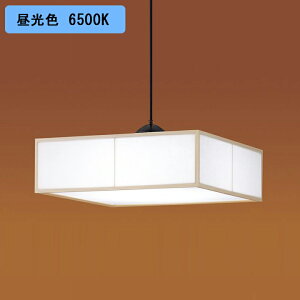 �yLGBZ6212K�z�p�i�\�j�b�N �y���_���g���C�g LED(�����F-�d���F) 8�� �݉��^ ���ʖ��� ���|�V�[�����O���� �����R������/���F �p�l���t�^