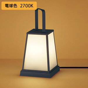 yLGW45509Fzpi\jbN Av[` X^hCg ͂Ȃ() LED(dF) u^ hJ^ plt^ Md40`1 󒍐Yi