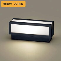 楽天市場】門柱灯の通販