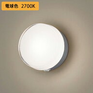 【LGWC80316KLE1】パナソニック ポーチライト LED(電球色) 壁直付型 拡散タイプ 密閉型 防雨型 FreePaお…