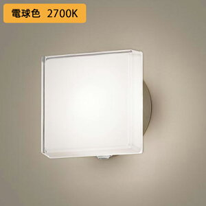 �yLSEWC4028KLE1�z�p�i�\�j�b�N �|�[�`���C�g LED(�d���F) �ǒ��t�^ �g�U�^�C�v ���^ �h�J�^ FreePa���o�}�� ���邳�Z���T�t �i�����ȃG�l�^