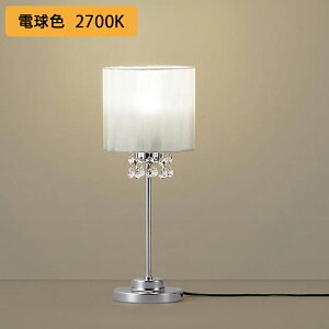 �ySC430�z�p�i�\�j�b�N ���^ �X�^���h���C�g LED(�d���F) ���ԃX�C�b�`�t �]�|�X�C�b�`�t(�]�|������) ���M�d��40�`1������ ���󒍐��Y�i