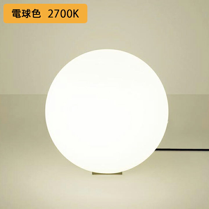 楽天市場】【SF291BF】パナソニック 床置型 フロアスタンド MODIFY 