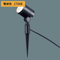 楽天市場】led スポットライト panasonic（天井照明｜ライト・照明器具 