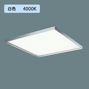 �y�@�l�l����z�yFYY26621TLT9�z�p�i�\�j�b�N �V�䖄���^ LED(���F) �x�[�X���C�g �����p�l�� �A������(���C�R���ʔ�) SmartArchi ���󒍐��Y�i/������s�i