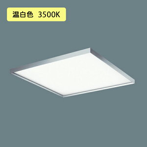 �y�@�l�l����z�yFYY26622TLT9�z�p�i�\�j�b�N �V�䖄���^ LED(�����F) �x�[�X���C�g �����p�l�� �A������(���C�R���ʔ�) SmartArchi ���󒍐��Y�i/������s�i