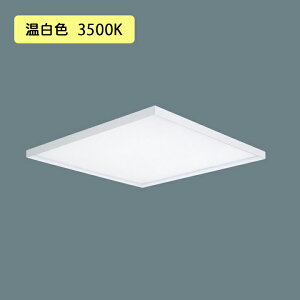 �y�@�l�l����z�yFYY26626TLT9�z�p�i�\�j�b�N �V�䖄���^ LED(�����F) �x�[�X���C�g �����p�l�� �A������(���C�R���ʔ�) SmartArchi ���󒍐��Y�i/������s�i