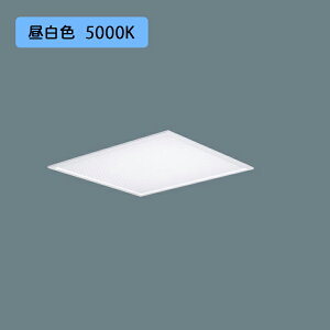 【法人様限定】【NNF57510C LT9】パナソニック LED(昼白色) ベースライト プリズムパネル 連続調光(ライコン別売) 直管形蛍光灯FL20形5灯器具相当 NNF57510J LT9後継機種 panasonic/代引き不可品