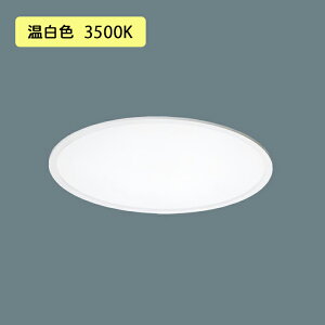 y@llzyNNF81602KLT9zpi\jbN LED(F) x[XCg  A(CRʔ) cCpbNv~Au85` 󒍐Y/s
