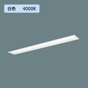 y@llzyXFX400PEW LR9zpi\jbN V䖄^ LED(F) 40` ̌^LEDx[XCg A(CRʔ) ʊJ^ 10000lm/si