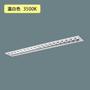 y@llzyXFX402FEV LR9zpi\jbN V䖄^ LED(F) 40` ̌^LEDx[XCg A(CRʔ) 10000lm/si