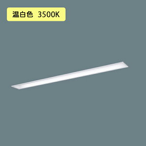 y@llzyXFX410MEV LE9zpi\jbN LED(F) 40` ̌^LEDx[XCg RtH[g/ʊJ^ FLR40` 2000lm(ߓd)/si