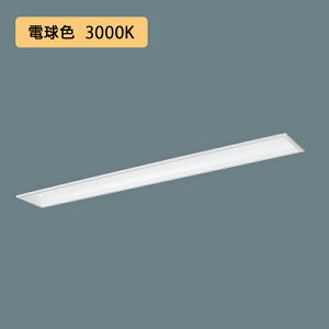 �y�@�l�l����z�yXFX420FEL LE9�z�p�i�\�j�b�N �V�䖄���^ LED(�d���F) 40�` ��̌^LED�x�[�X���C�g �t���[�R���t�H�[�g/��{���� 2500lm/������s�i
