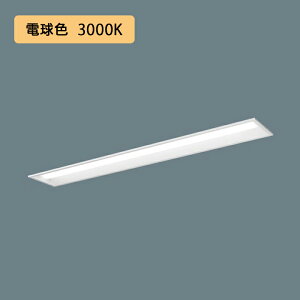 �y�@�l�l����z�yXFX420REL LA9�z�p�i�\�j�b�N LED(�d���F) 40�` ��̌^LED�x�[�X���C�g �A������(���C�R���ʔ�) ���ʊJ���^ 2500lm ���󒍐��Y�i/������s�i