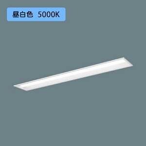 �y�@�l�l����z�yXFX420RNN LE9�z�p�i�\�j�b�N LED(�����F) 40�` ��̌^LED�x�[�X���C�g �ЂƃZ���T �i�����ؑփ^�C�v ���ʊJ���^ 2500lm/������s�i