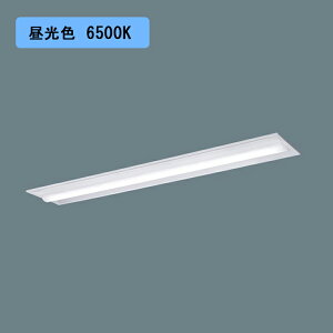 �y�@�l�l����z�yXFX420TED LE9�z�p�i�\�j�b�N �V�䖄���^ LED(�����F) 40�` ��̌^LED�x�[�X���C�g ���ʊJ���^ 2500lm/������s�i