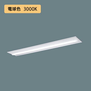 �y�@�l�l����z�yXFX420TEL LE9�z�p�i�\�j�b�N �V�䖄���^ LED(�d���F) 40�` ��̌^LED�x�[�X���C�g ���ʊJ���^ 2500lm/������s�i