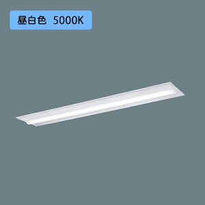 �y�@�l�l����z�yXFX420TEN LA9�z�p�i�\�j�b�N �V�䖄���^ LED(�����F) 40�` ��̌^LED�x�[�X���C�g �A������(���C�R���ʔ�) ���ʊJ���^ 2500lm/������s�i