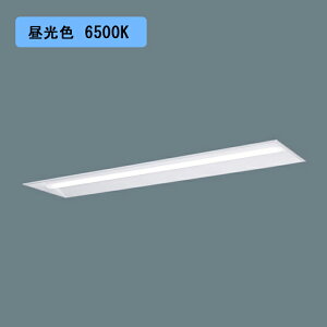 �y�@�l�l����z�yXFX420UED LE9�z�p�i�\�j�b�N �V�䖄���^ LED(�����F) 40�` ��̌^LED�x�[�X���C�g ���ʊJ���^ 2500lm/������s�i
