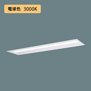 �y�@�l�l����z�yXFX420UEL LE9�z�p�i�\�j�b�N �V�䖄���^ LED(�d���F) 40�` ��̌^LED�x�[�X���C�g ���ʊJ���^ 2500lm/������s�i