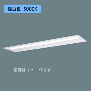 y@llzyXFX420UNN LE9zpi\jbN LED(F) 40` ̌^LEDx[XCg ЂƃZT iؑփ^Cv ʊJ^ 2500lm/si