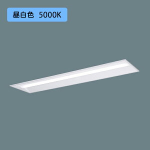 �y�@�l�l����z�yXFX420VEN LE9�z�p�i�\�j�b�N �V�䖄���^ LED(�����F) 40�` ��̌^LED�x�[�X���C�g ���ʊJ���^ 2500lm/������s�i