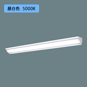 �y�@�l�l����z�yXFX420WEN LE9�z�p�i�\�j�b�N �V�䒼�t�^ LED(�����F) 40�` ��̌^LED�x�[�X���C�g �E�H�[���E�H�b�V�� 2500lm/������s�i