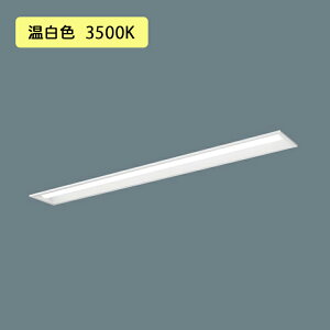 y@llzyXFX440PEV LE9zpi\jbN V䖄^ LED(F) 40` ̌^LEDx[XCg ʊJ^ ǌ`uFLR40`4000lm(ߓd)/si
