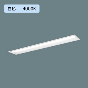 y@llzyXFX440REW LE9zpi\jbN V䖄^ LED(F) 40` ̌^LEDx[XCg ʊJ^ ǌ`uFLR40`4000lm(ߓd)/si