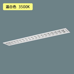 �y�@�l�l����z�yXFX443FEV LE9�z�p�i�\�j�b�N LED(�����F) 40�` ��̌^LED�x�[�X���C�g �A���~���[�o �t���[�R���t�H�[�g FLR40�` 4000 lm(�ߓd)/������s�i