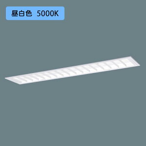 �y�@�l�l����z�yXFX445EEN LE9�z�p�i�\�j�b�N �V�䖄���^ LED(�����F) 40�` ��̌^LED�x�[�X���C�g �}���`�R���t�H�[�g FLR40�` 4000 lm(�ߓd)/������s�i