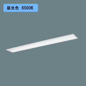 y@llzyXFX450FED LR9zpi\jbN V䖄^ LED(F) 40` ̌^LEDx[XCg A(CRʔ) Hfu63` 5200 lm/si