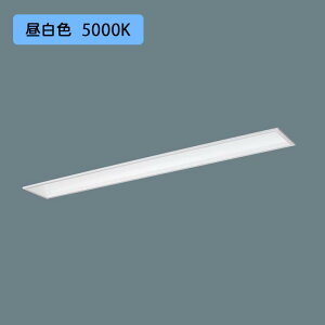 y@llzyXFX450FEN LR9zpi\jbN V䖄^ LED(F) 40` ̌^LEDx[XCg A(CRʔ) Hfu63` 5200 lm/si