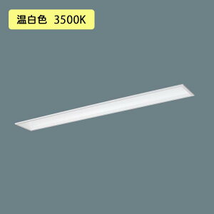 �y�@�l�l����z�yXFX450FHV LA9�z�p�i�\�j�b�N LED(�����F) 40�` ��̌^LED�x�[�X���C�g �A������(���C�R���ʔ�) ���󒍐��Y�i/������s�i