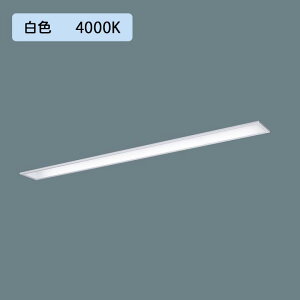 y@llzyXFX450MHW LE9zpi\jbN V䖄^ LED(F) 40` ̌^LEDx[XCg RtH[g/ʊJ^ Hfu63` 5200 lm/si