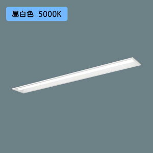 y@llzyXFX450PEN LE9zpi\jbN V䖄^ LED(F) 40` ̌^LEDx[XCg ʊJ^ Hfu63` 5200 lm/si